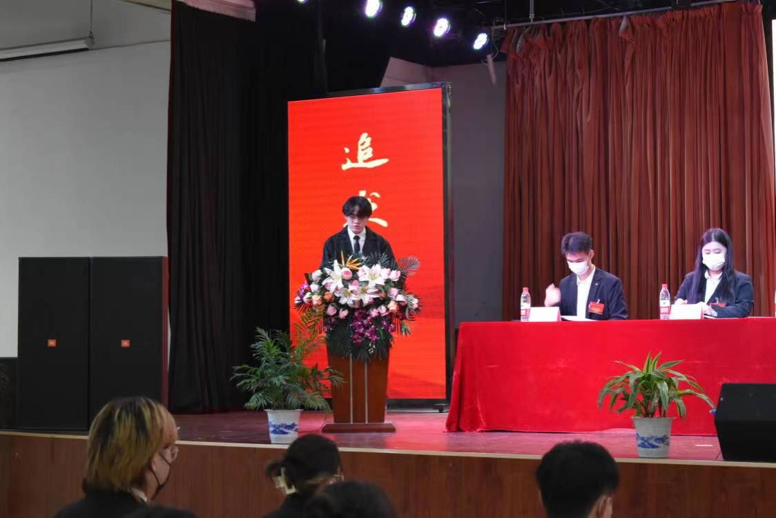 微信图片_20221106214011.jpg
