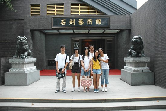 武昌理工学院走进西安 探访古城建筑魂