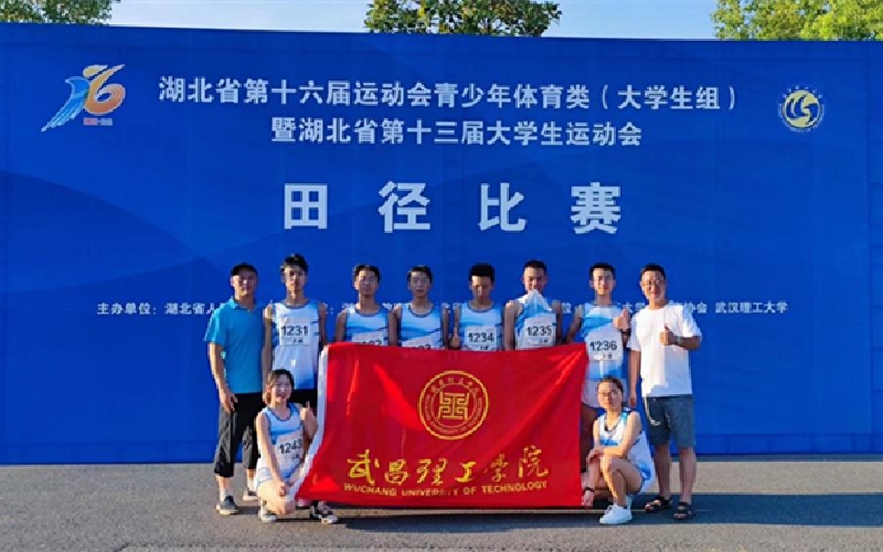 比赛人员合影 